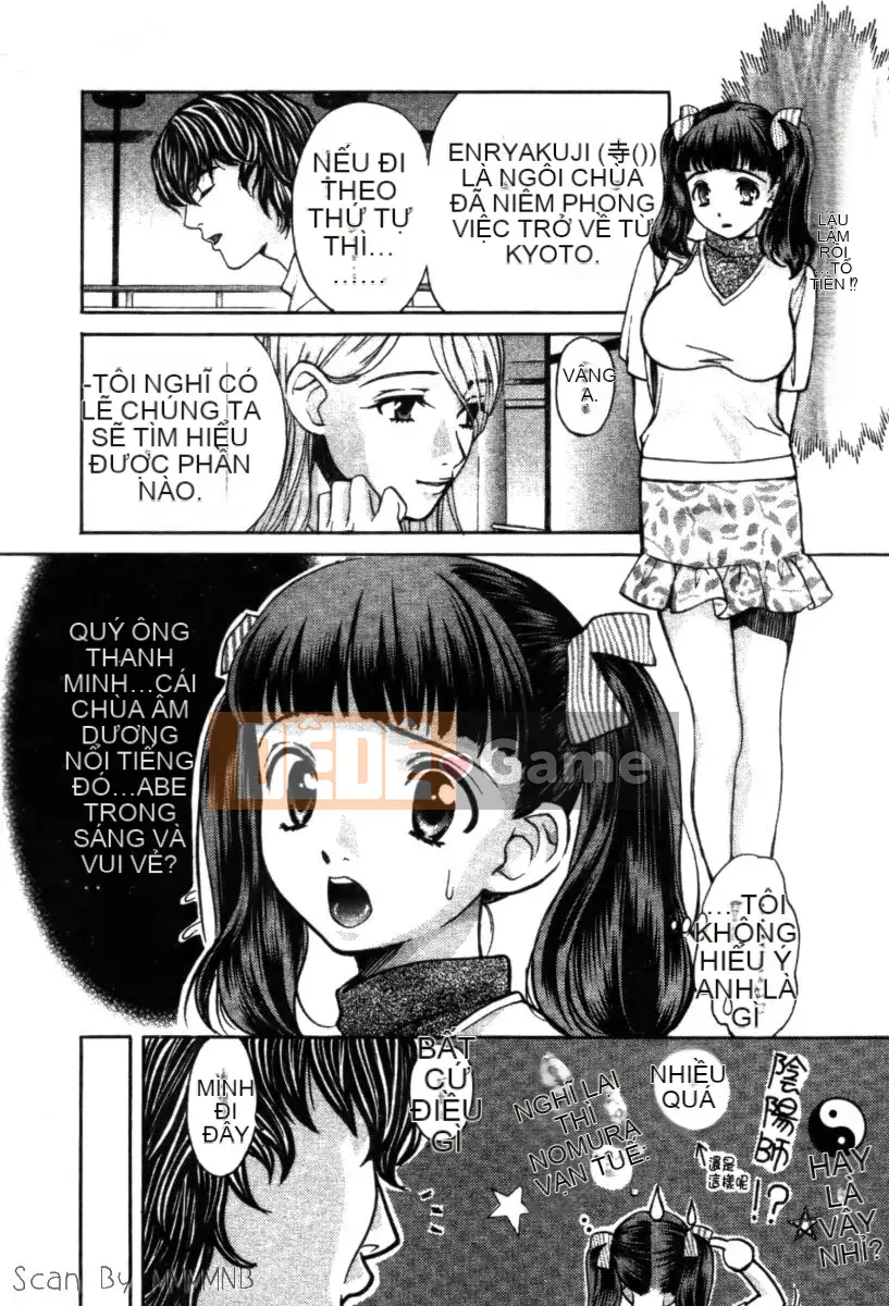 [Baekje Naisou] Quobadis 2 -Tứ Thần-