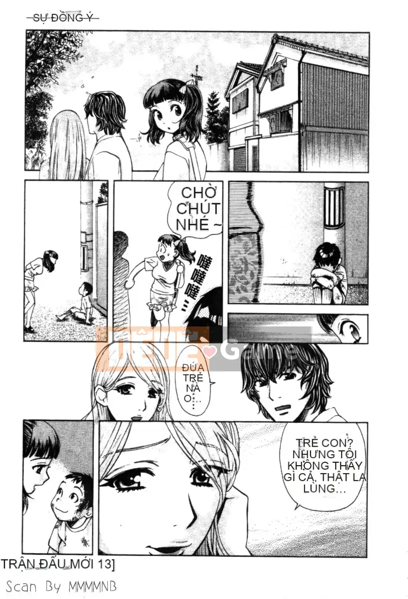 [Baekje Naisou] Quobadis 2 -Tứ Thần-