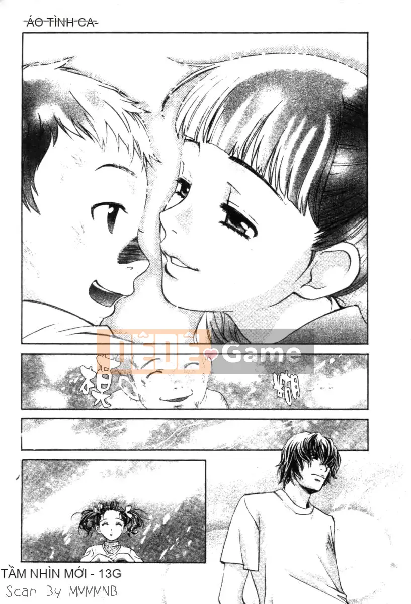 [Baekje Naisou] Quobadis 2 -Tứ Thần-