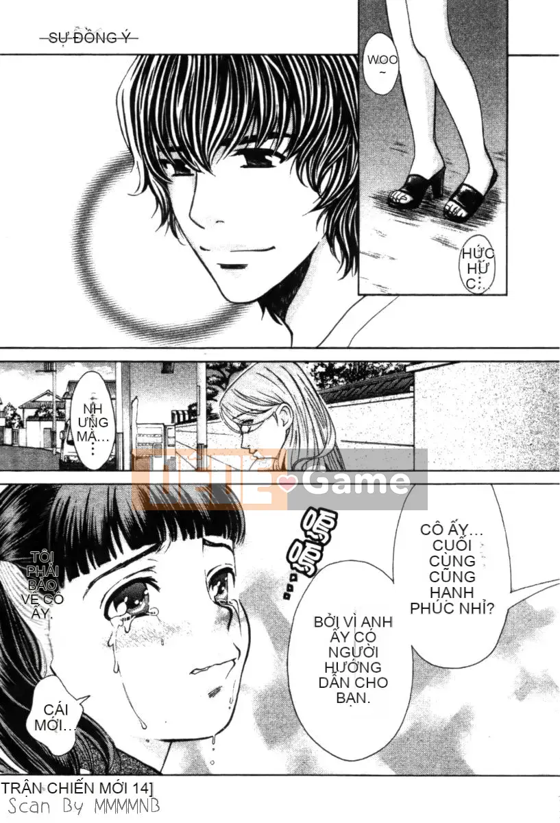 [Baekje Naisou] Quobadis 2 -Tứ Thần-