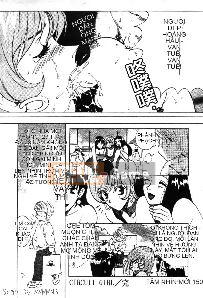 [Baekje Naisou] Quobadis 2 -Tứ Thần-