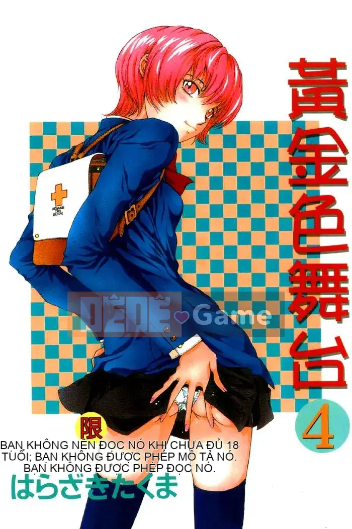 [Harazaki Kuma] Sân khấu vàng 4
