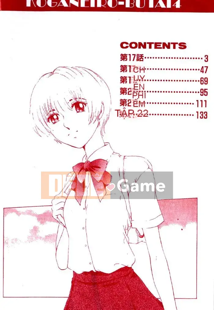 [Harazaki Kuma] Sân khấu vàng 4