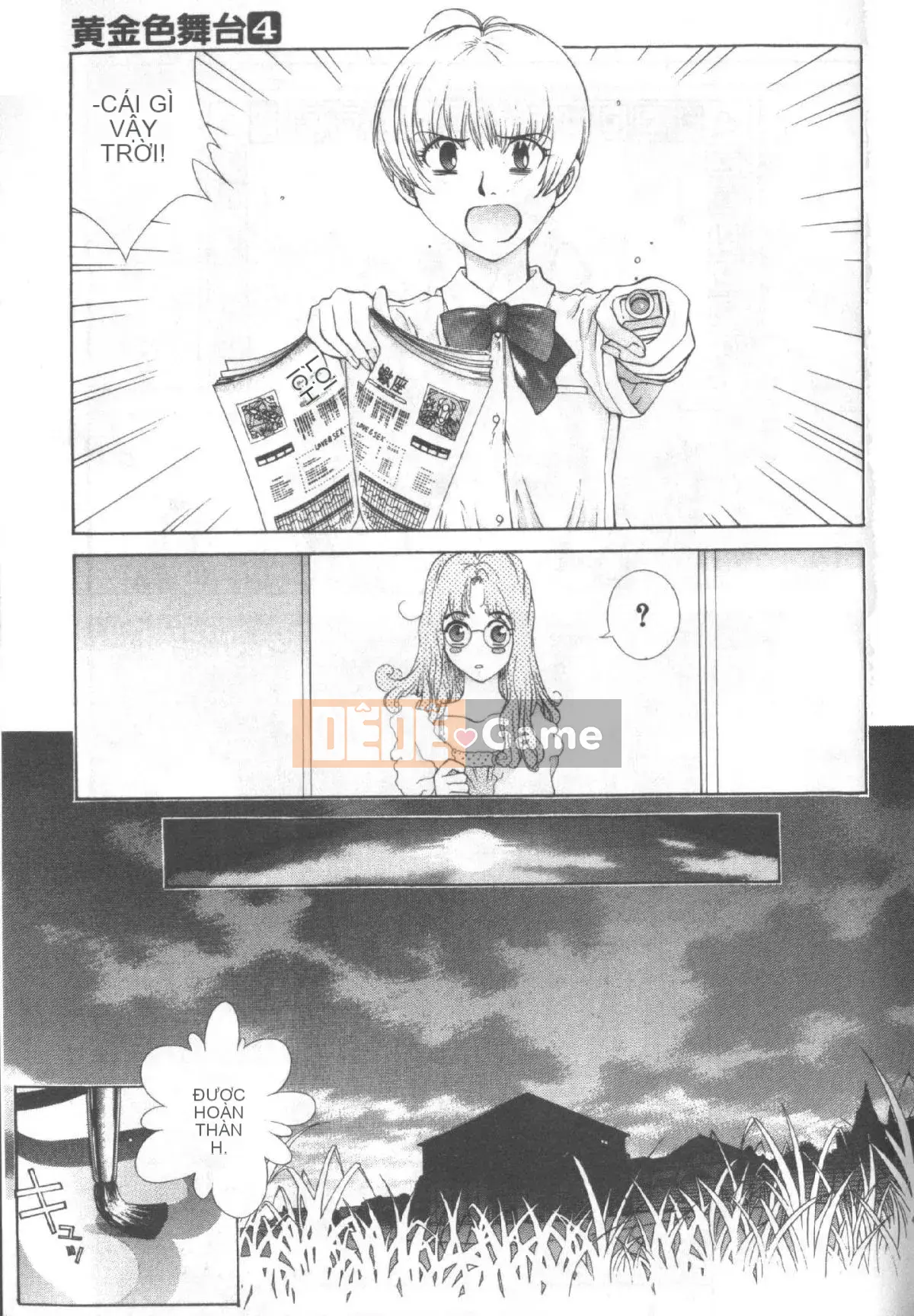 [Harazaki Kuma] Sân khấu vàng 4