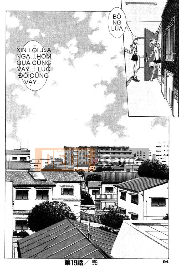 [Harazaki Kuma] Sân khấu vàng 4