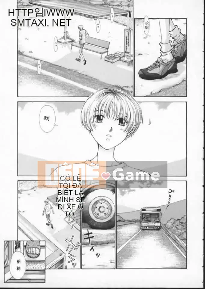 [Harazaki Kuma] Giai đoạn vàng 3