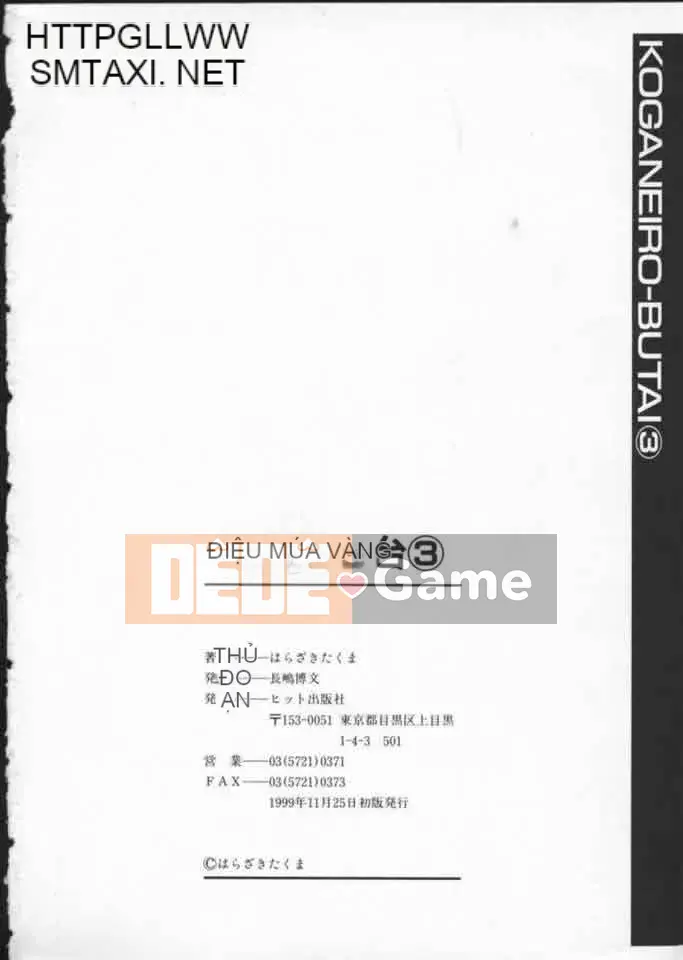 [Harazaki Kuma] Giai đoạn vàng 3