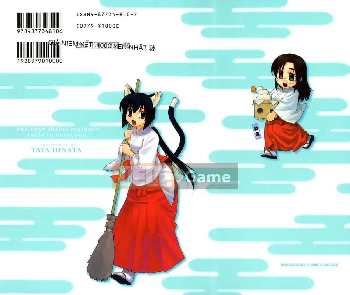 [Tiểu Hinata] Tất cả các vu nữ đều cười