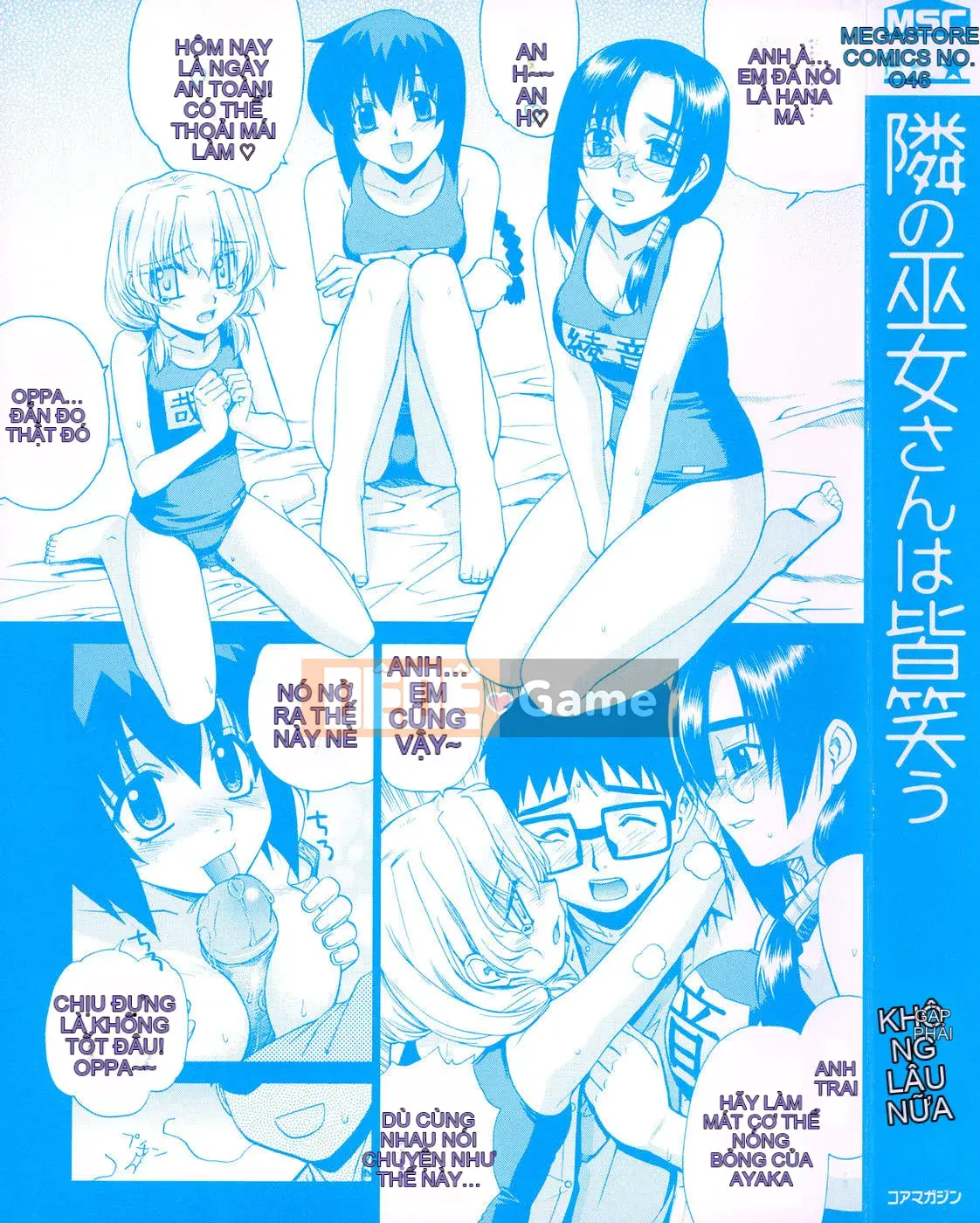 [Tiểu Hinata] Tất cả các vu nữ đều cười