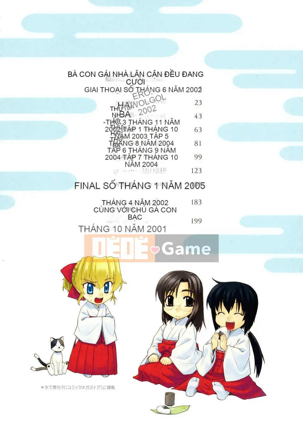 [Tiểu Hinata] Tất cả các vu nữ đều cười