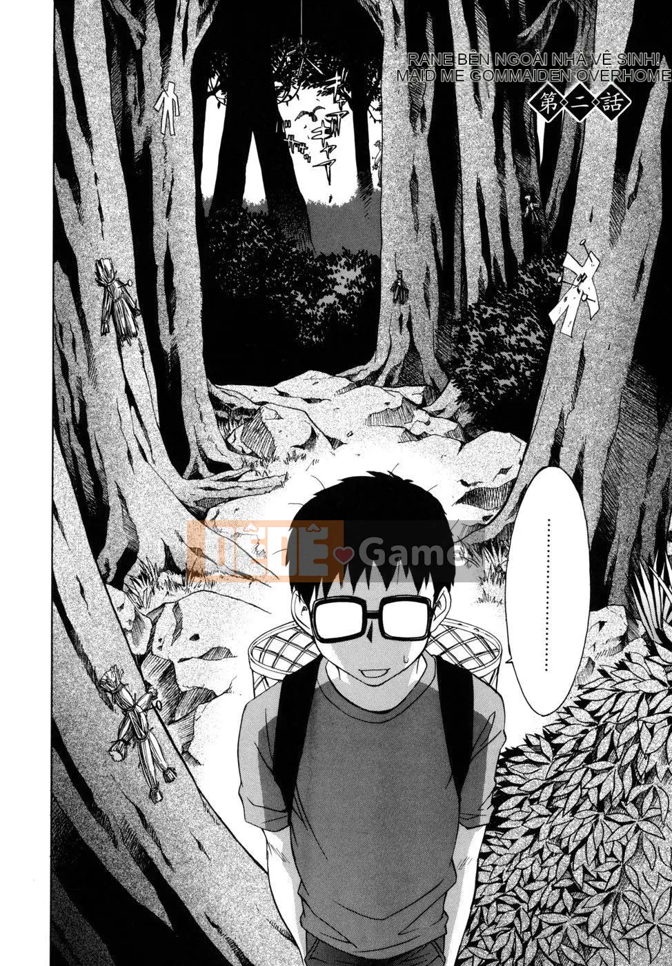 [Tiểu Hinata] Tất cả các vu nữ đều cười