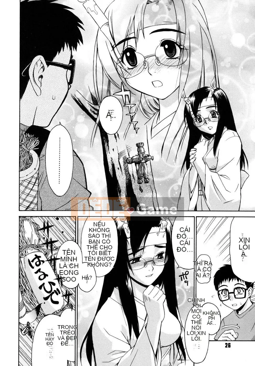 [Tiểu Hinata] Tất cả các vu nữ đều cười