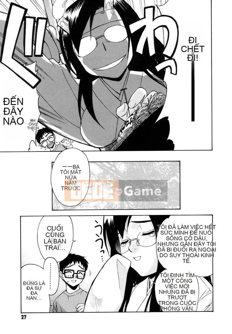 [Tiểu Hinata] Tất cả các vu nữ đều cười