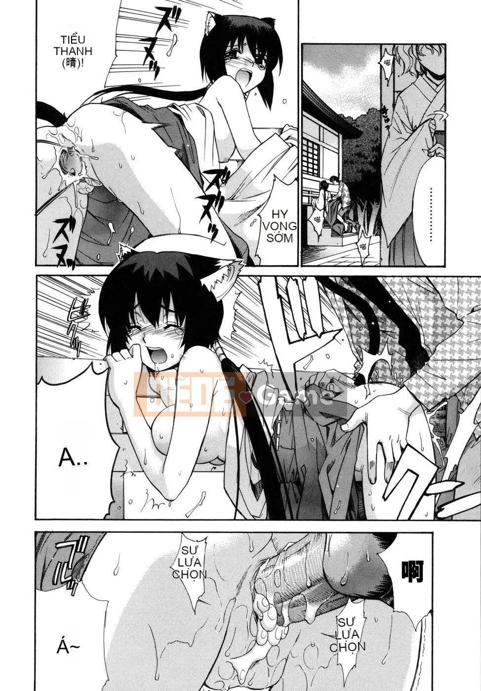 [Tiểu Hinata] Tất cả các vu nữ đều cười