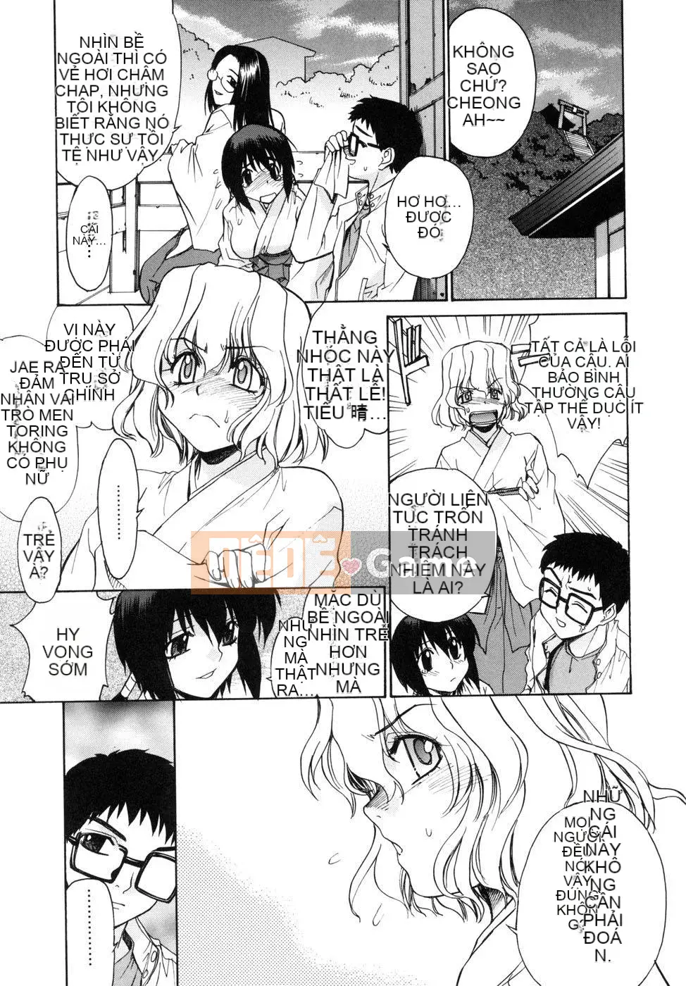 [Tiểu Hinata] Tất cả các vu nữ đều cười