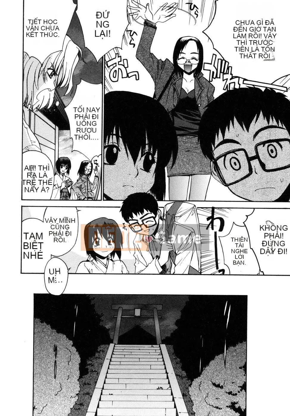 [Tiểu Hinata] Tất cả các vu nữ đều cười