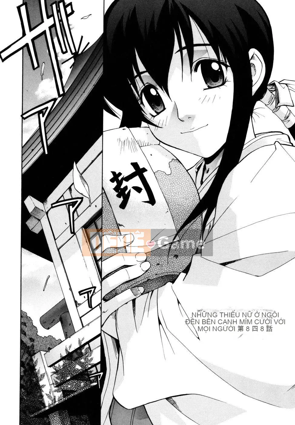 [Tiểu Hinata] Tất cả các vu nữ đều cười