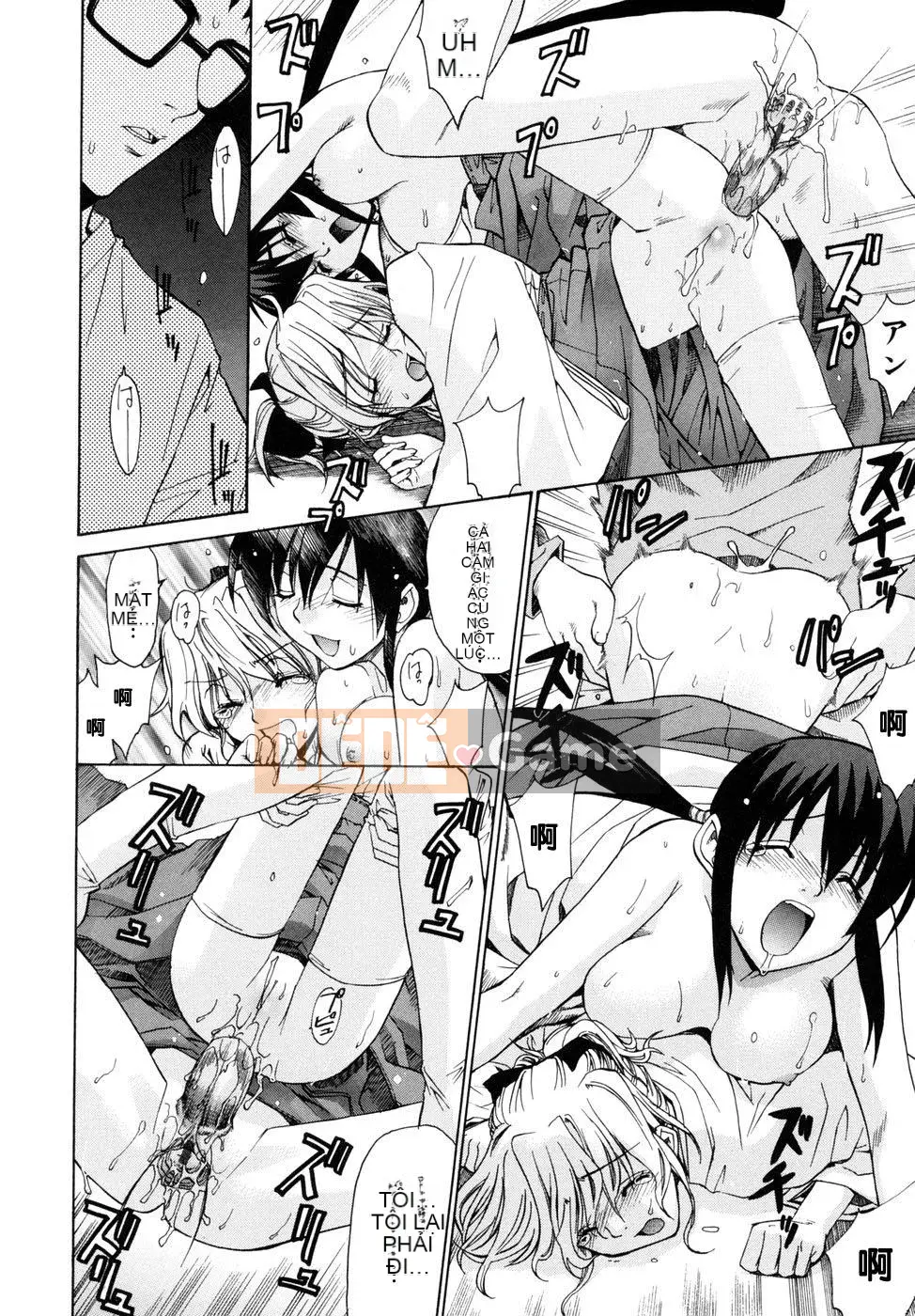 [Tiểu Hinata] Tất cả các vu nữ đều cười