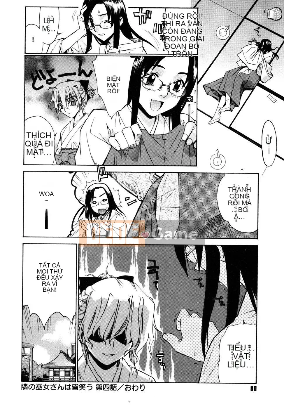 [Tiểu Hinata] Tất cả các vu nữ đều cười