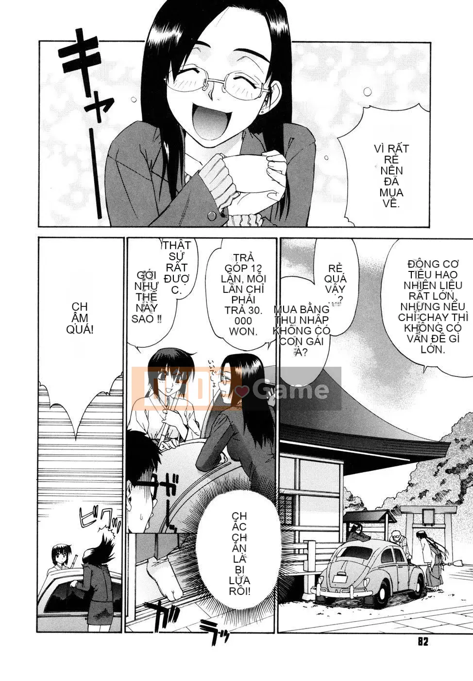 [Tiểu Hinata] Tất cả các vu nữ đều cười