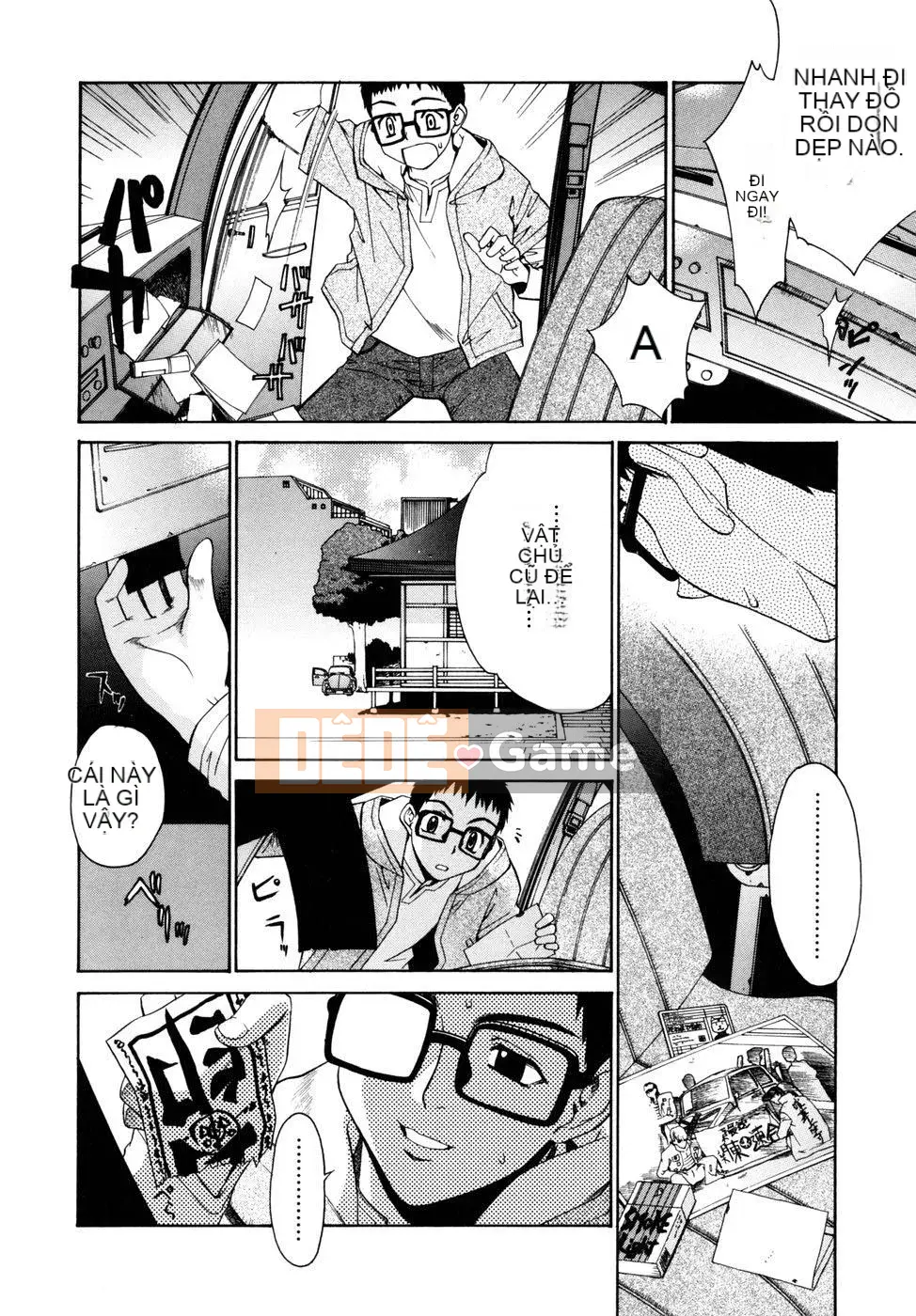 [Tiểu Hinata] Tất cả các vu nữ đều cười