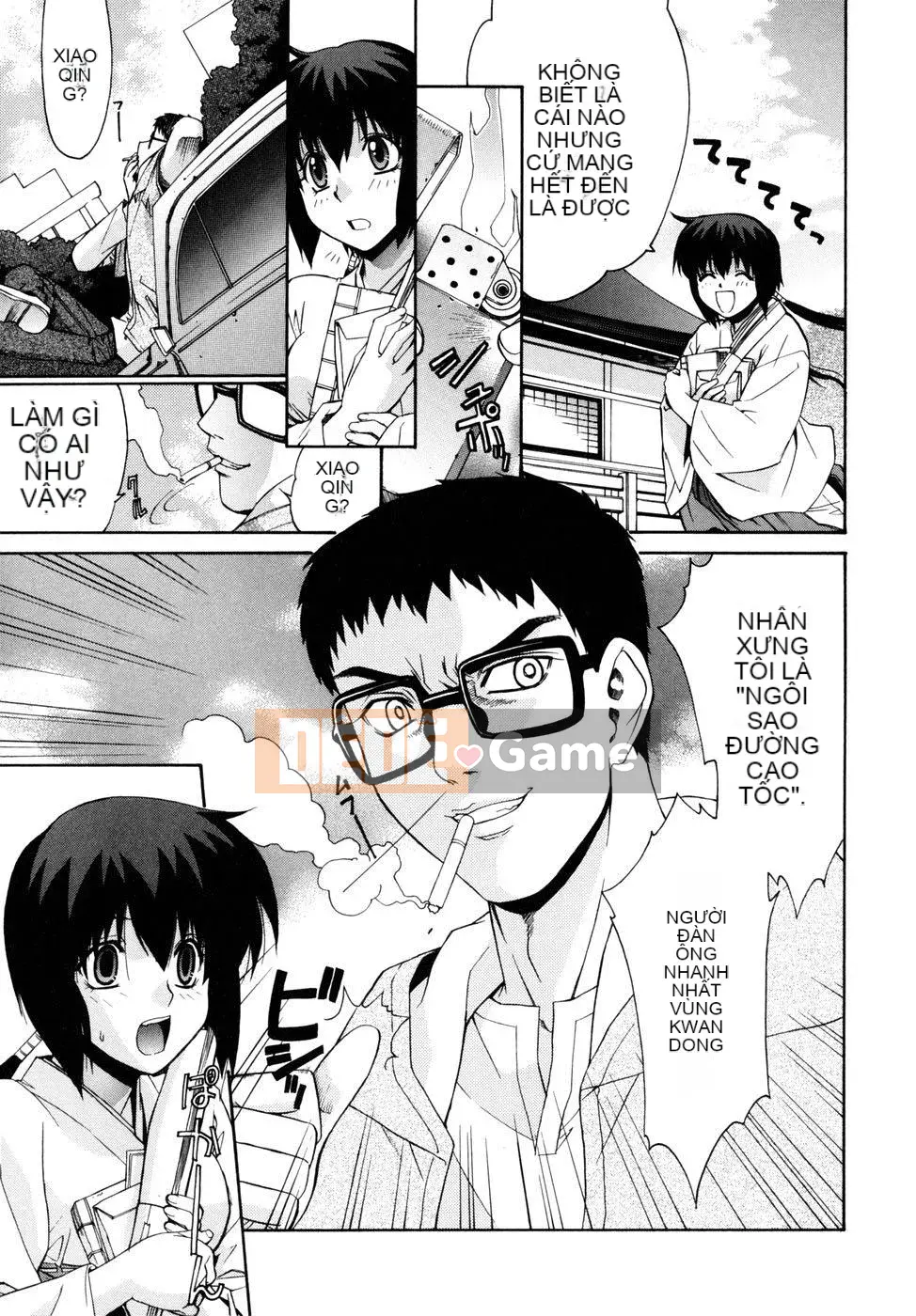 [Tiểu Hinata] Tất cả các vu nữ đều cười