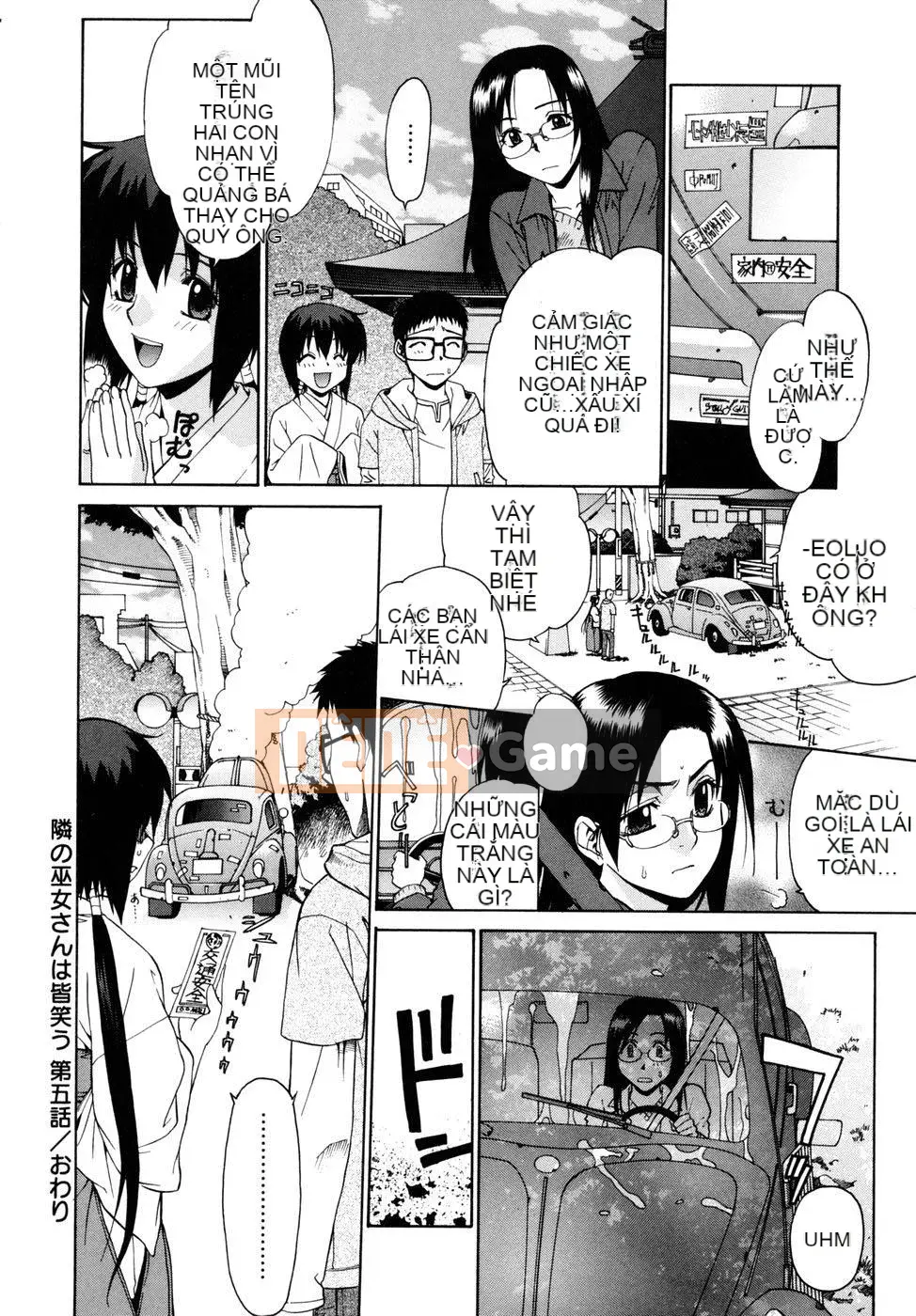 [Tiểu Hinata] Tất cả các vu nữ đều cười