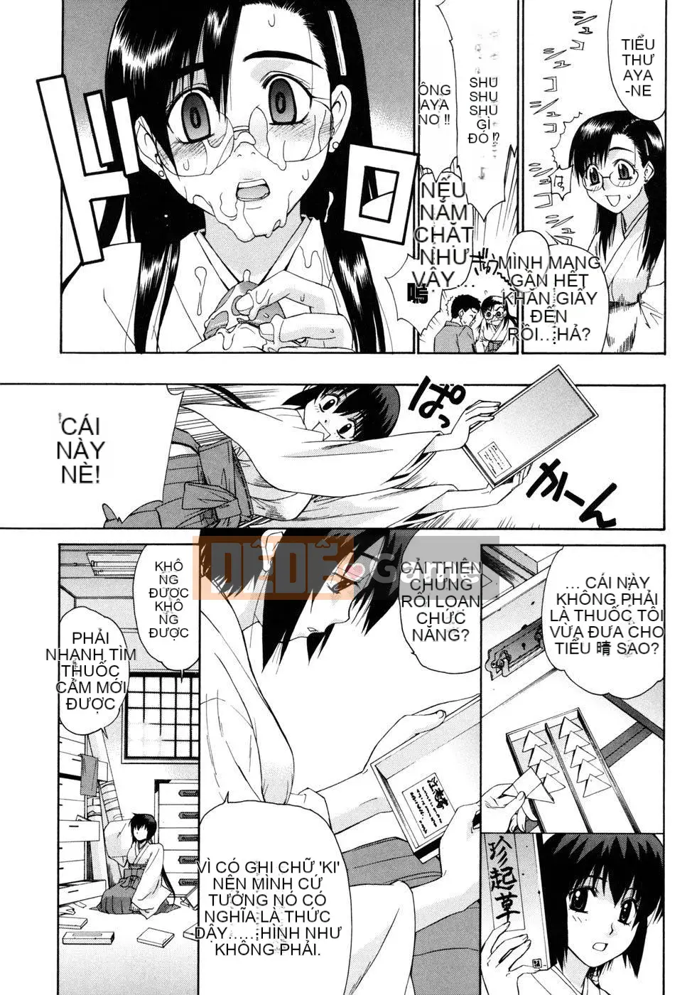 [Tiểu Hinata] Tất cả các vu nữ đều cười