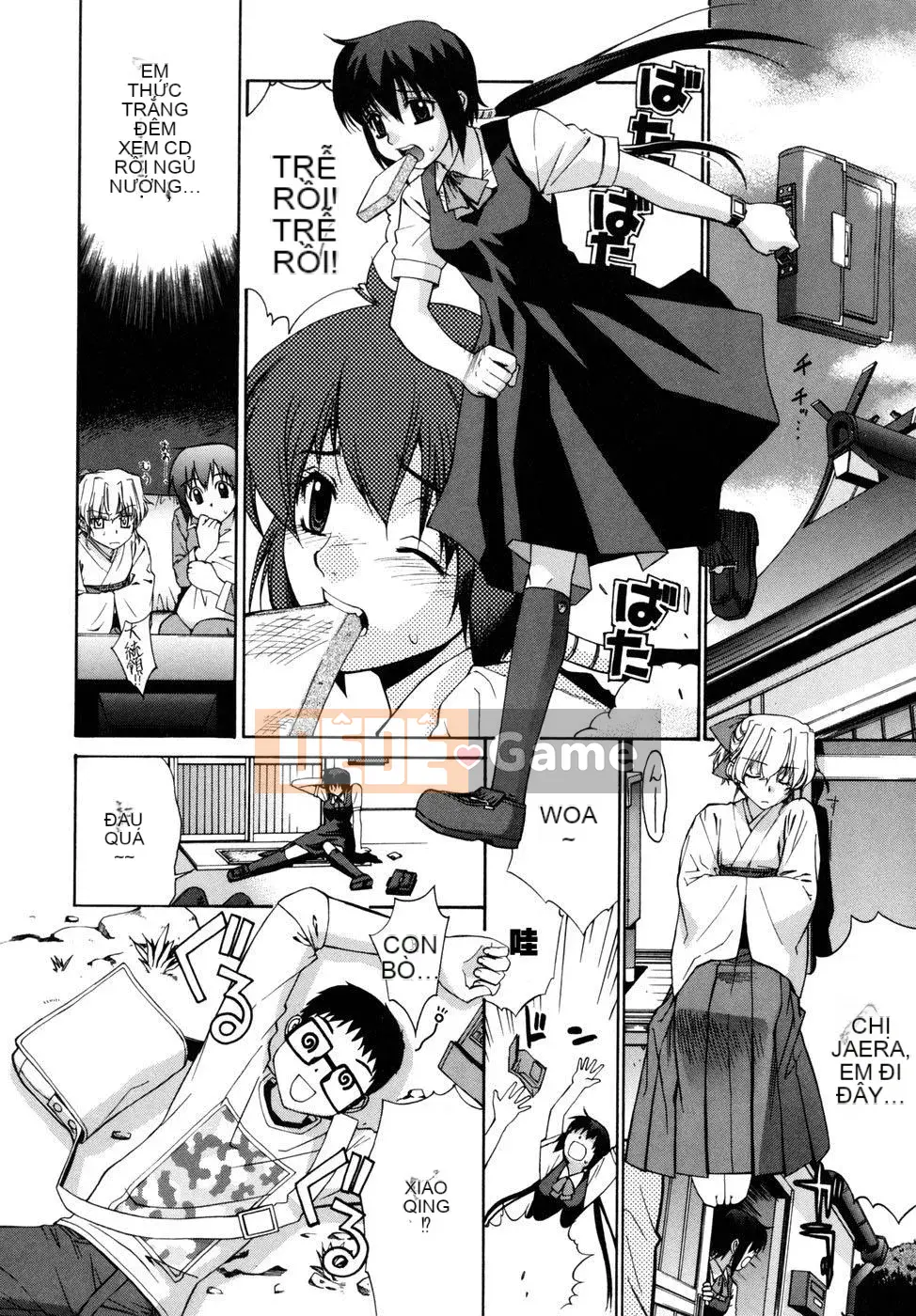 [Tiểu Hinata] Tất cả các vu nữ đều cười