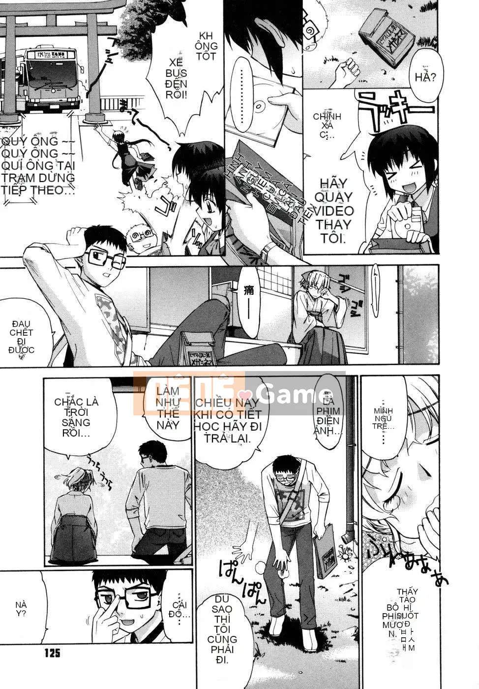 [Tiểu Hinata] Tất cả các vu nữ đều cười