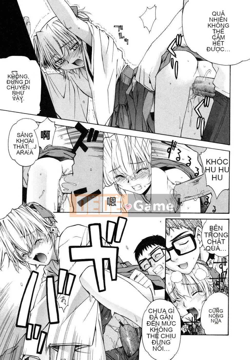 [Tiểu Hinata] Tất cả các vu nữ đều cười