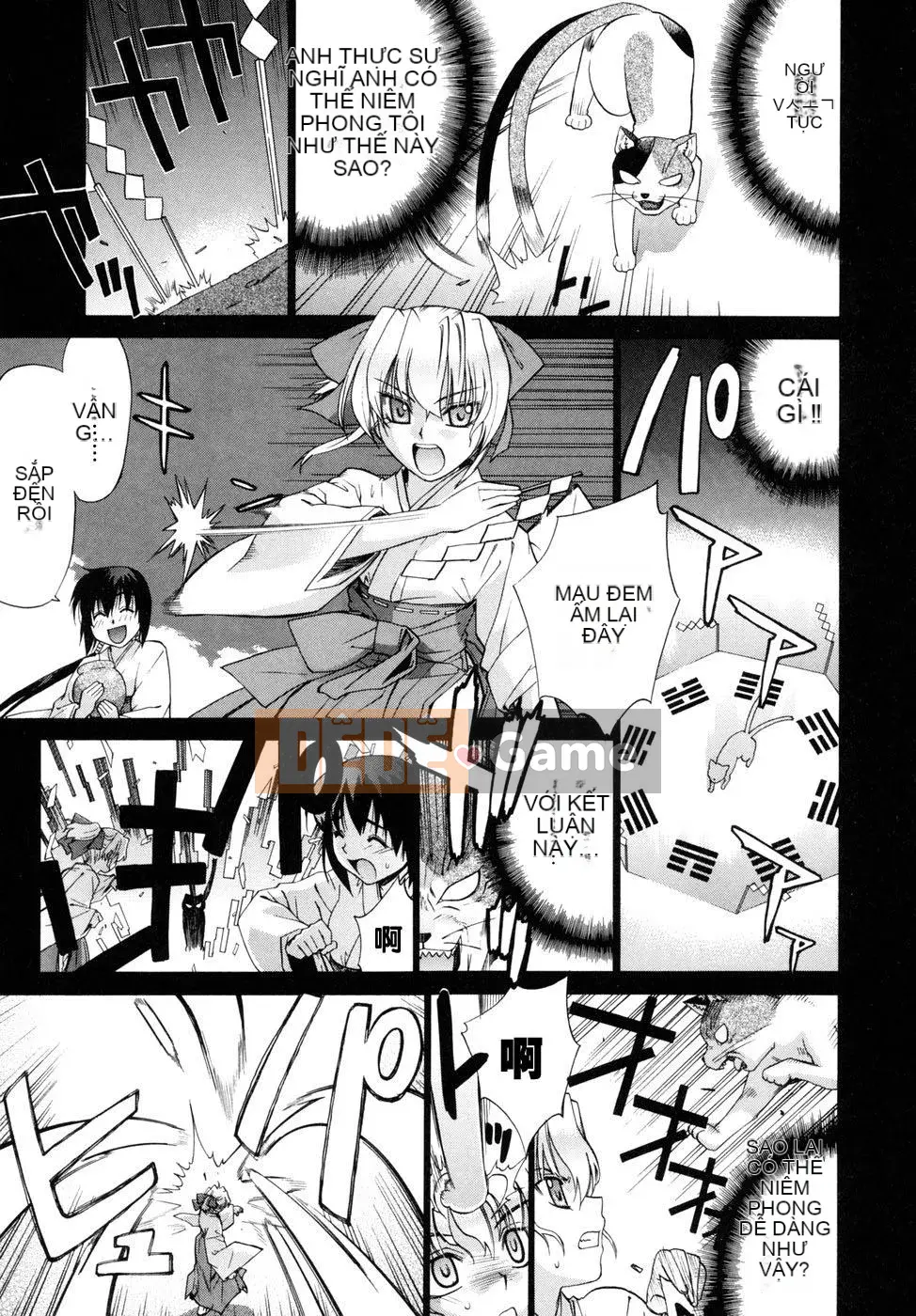 [Tiểu Hinata] Tất cả các vu nữ đều cười