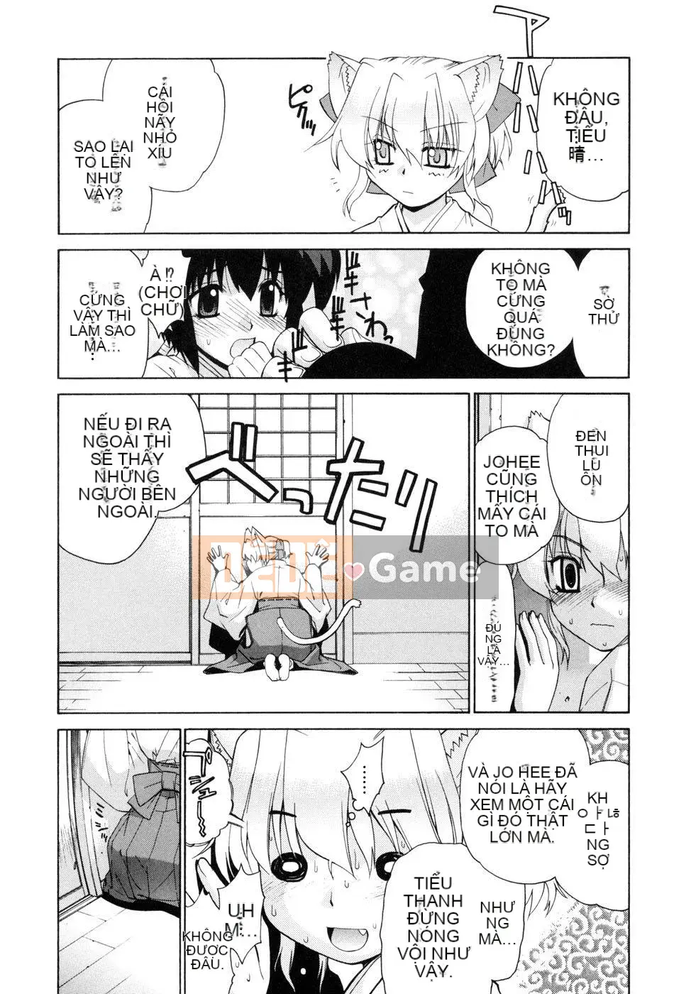 [Tiểu Hinata] Tất cả các vu nữ đều cười