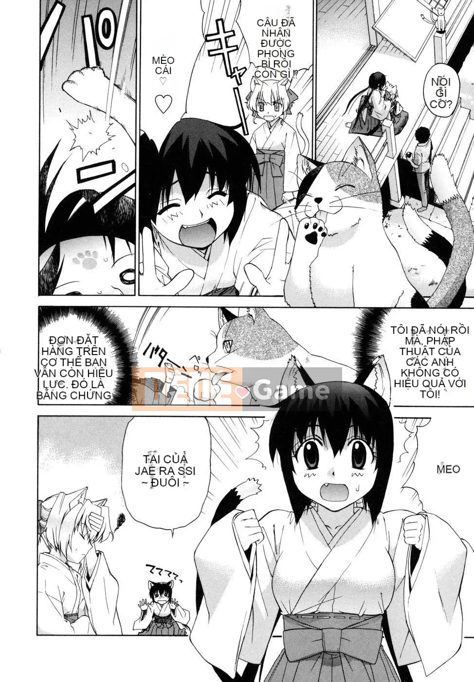 [Tiểu Hinata] Tất cả các vu nữ đều cười