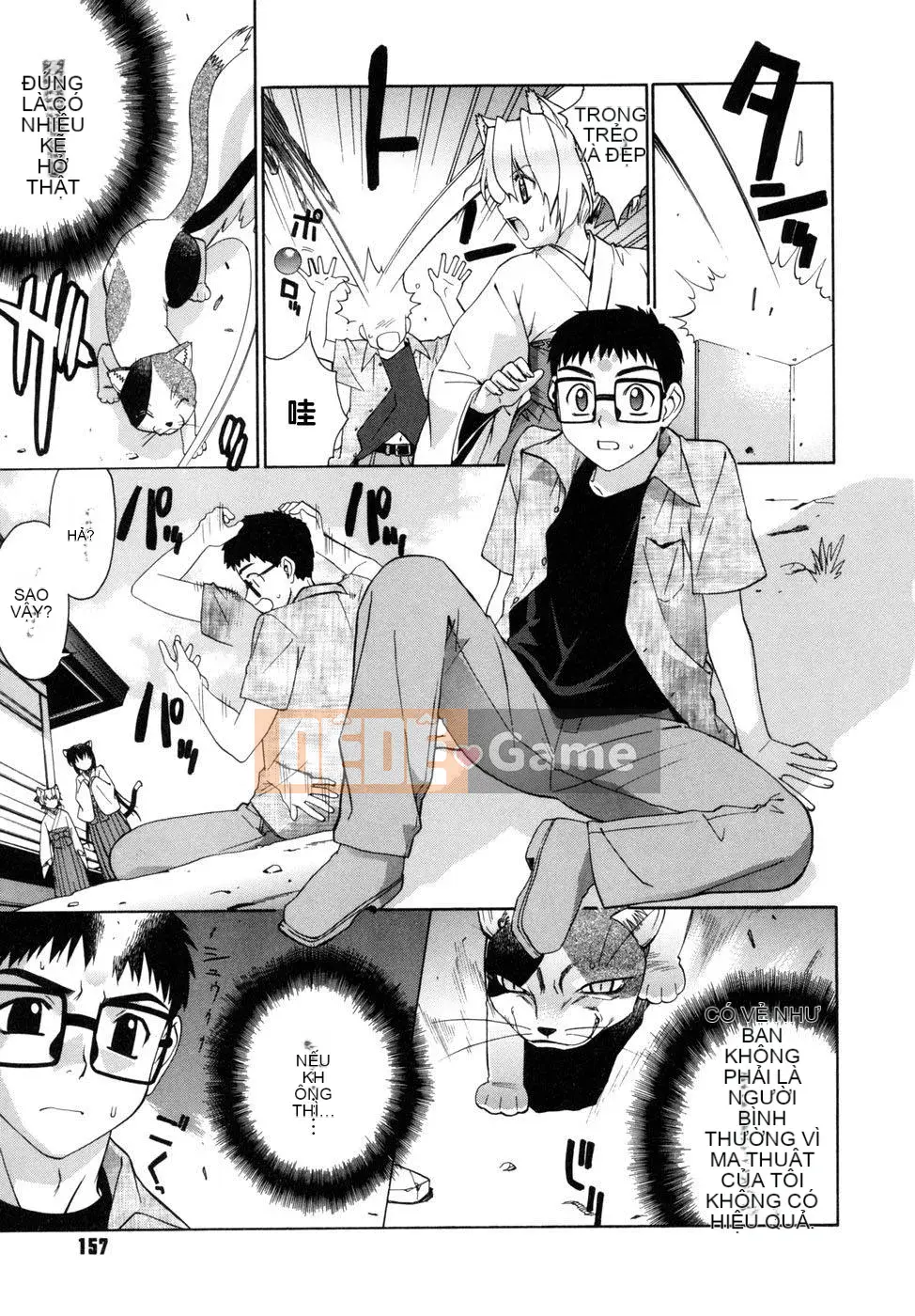 [Tiểu Hinata] Tất cả các vu nữ đều cười