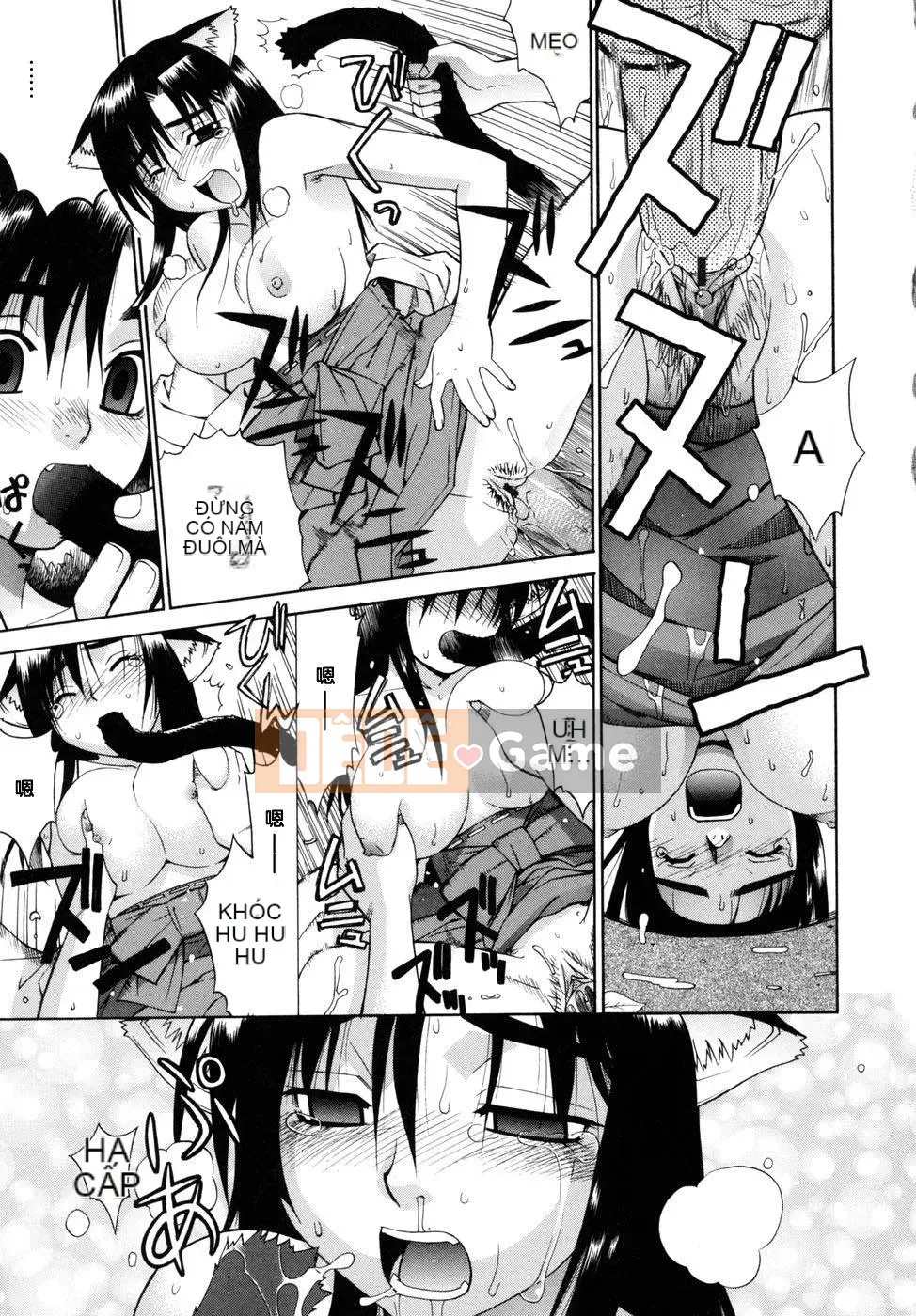 [Tiểu Hinata] Tất cả các vu nữ đều cười