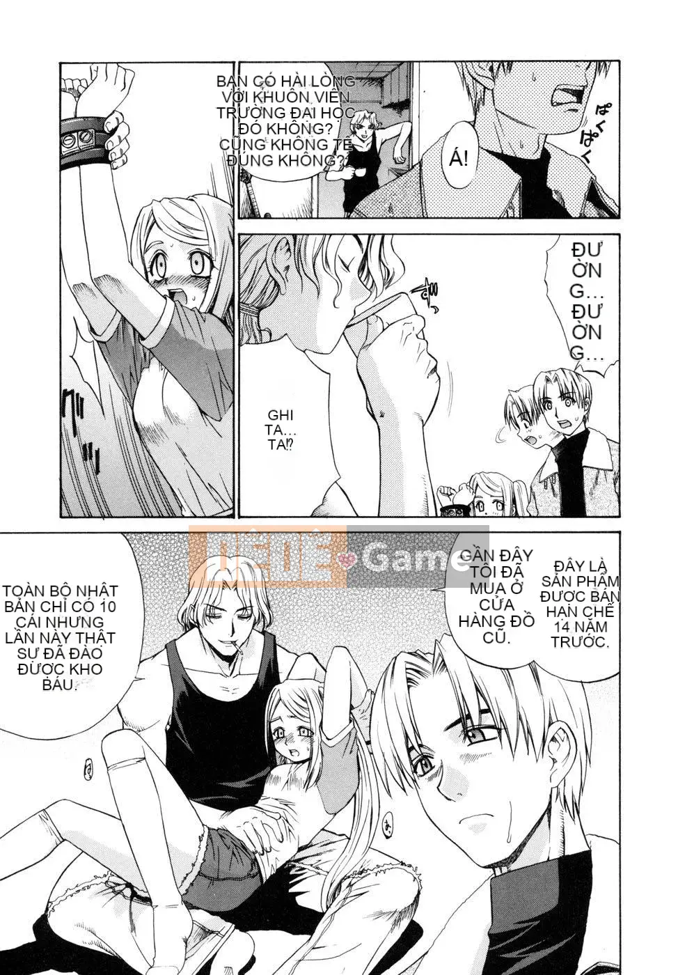 [Tiểu Hinata] Tất cả các vu nữ đều cười