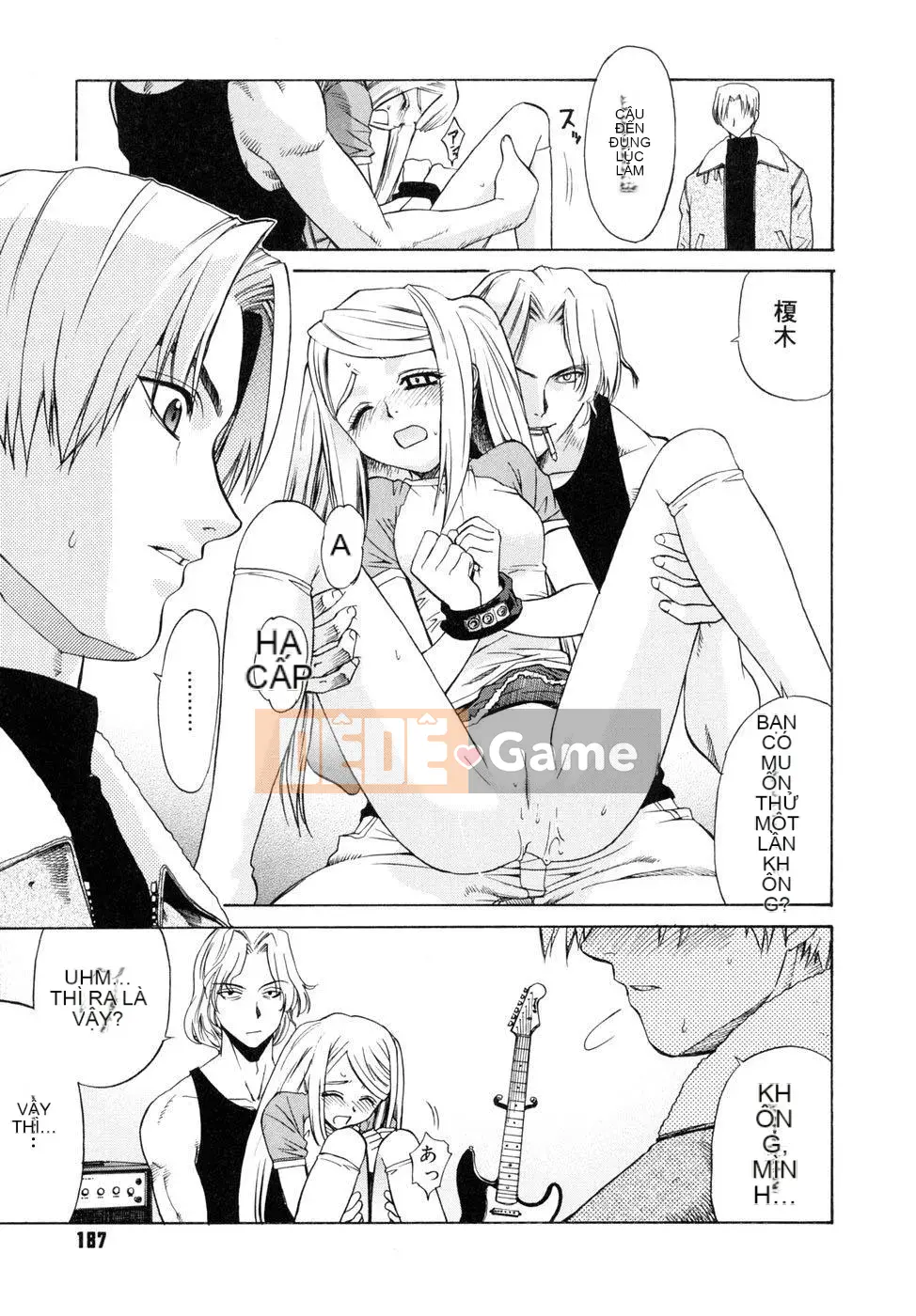 [Tiểu Hinata] Tất cả các vu nữ đều cười