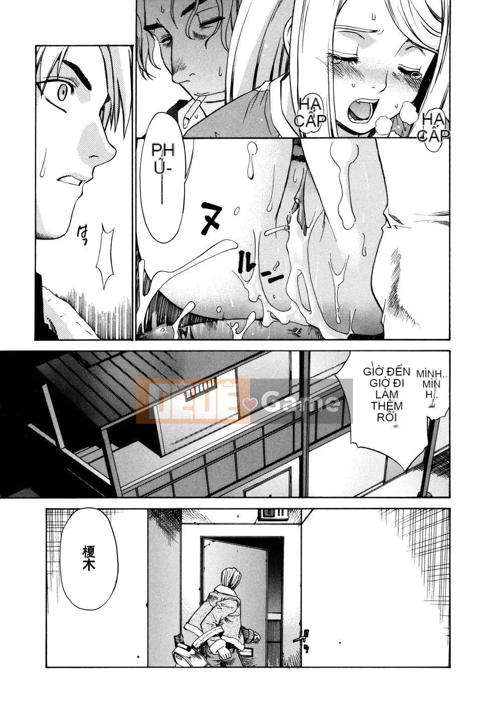 [Tiểu Hinata] Tất cả các vu nữ đều cười