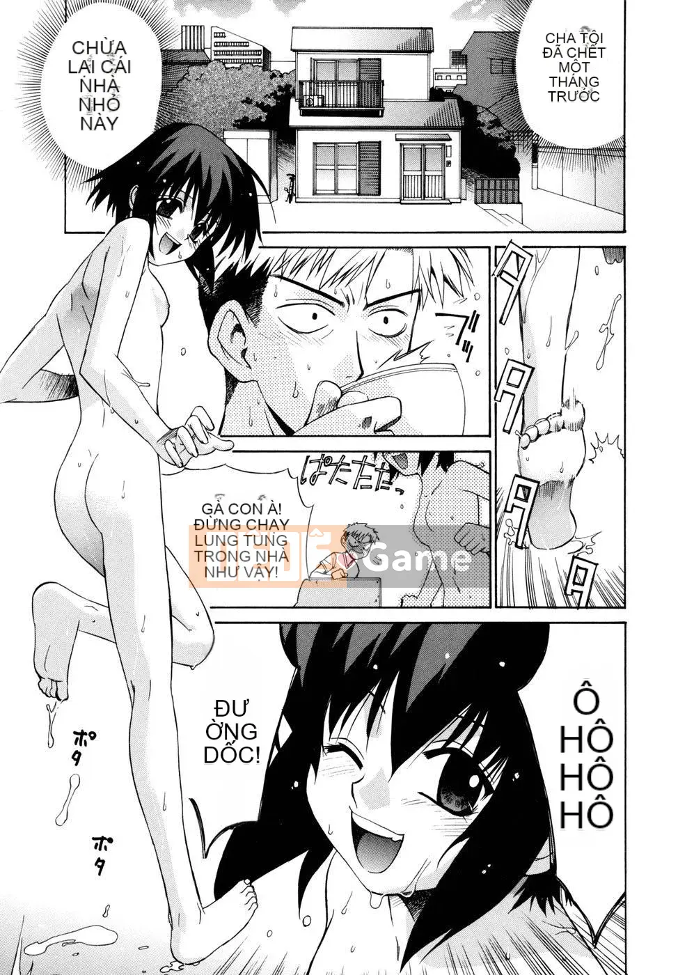 [Tiểu Hinata] Tất cả các vu nữ đều cười