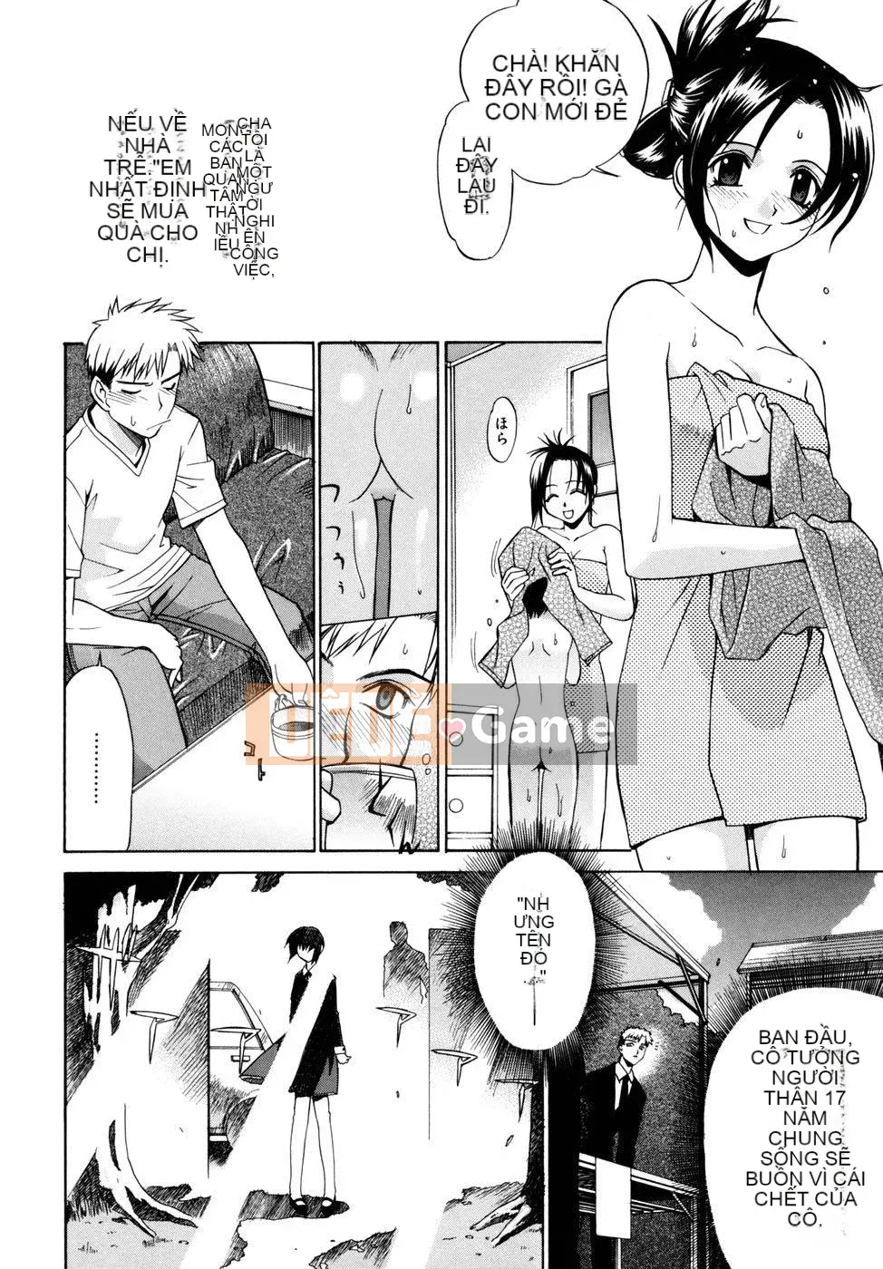 [Tiểu Hinata] Tất cả các vu nữ đều cười