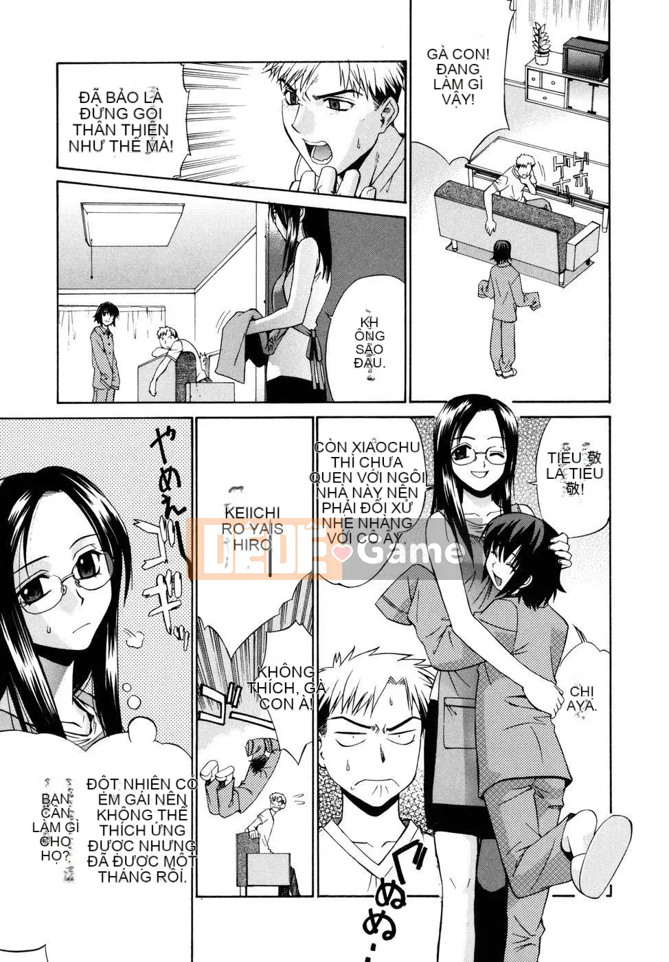 [Tiểu Hinata] Tất cả các vu nữ đều cười