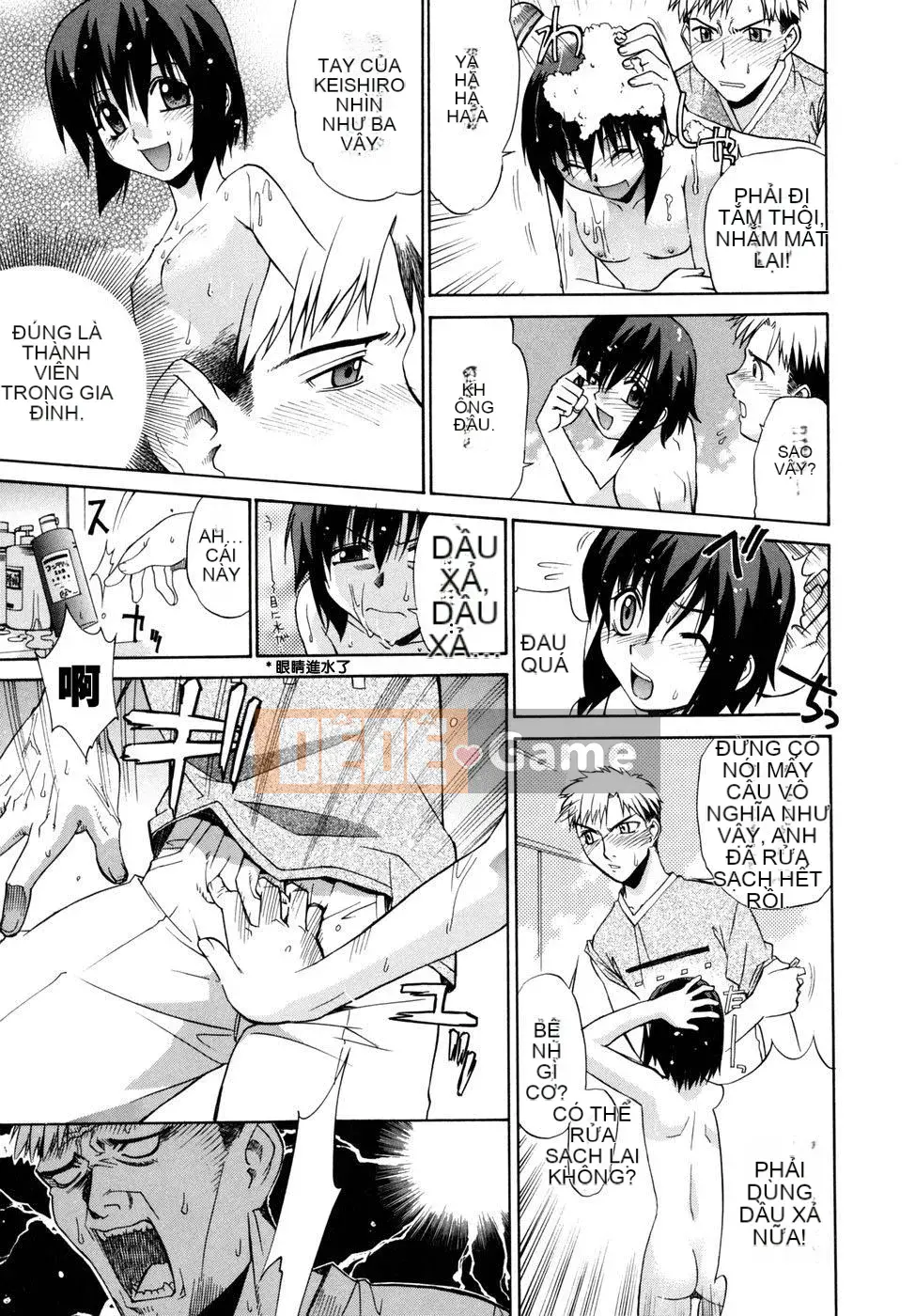 [Tiểu Hinata] Tất cả các vu nữ đều cười