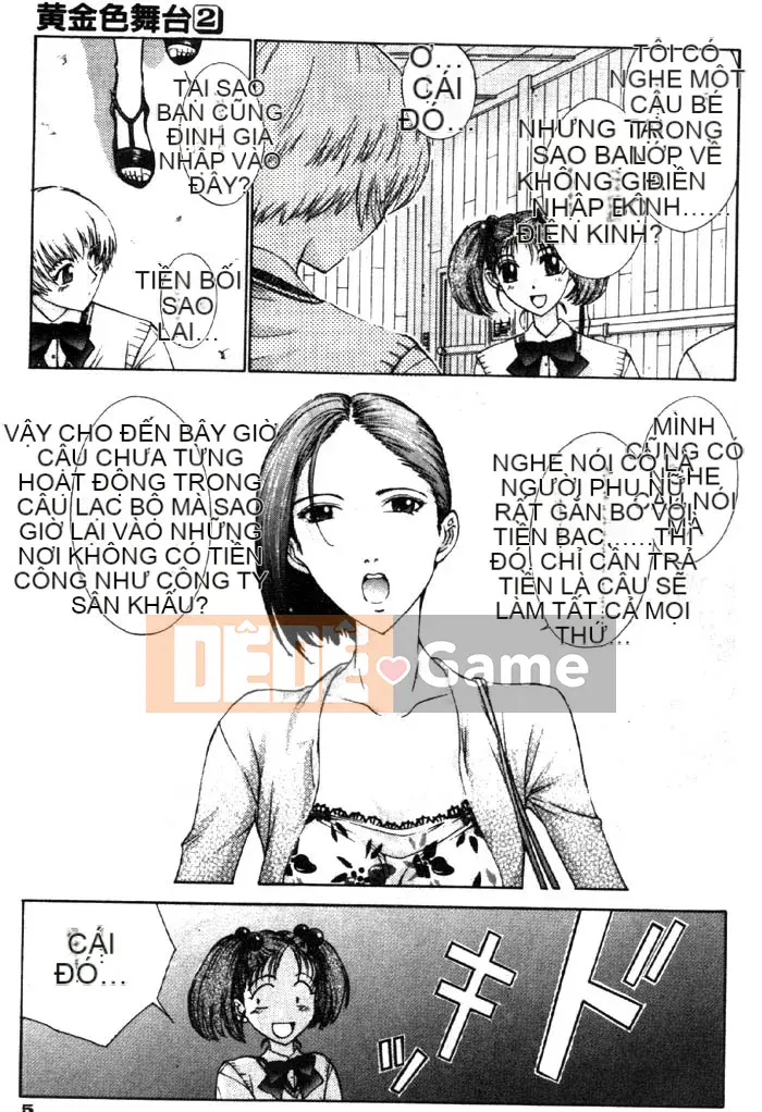 [Harazaki Kuma] Sân khấu vàng 2