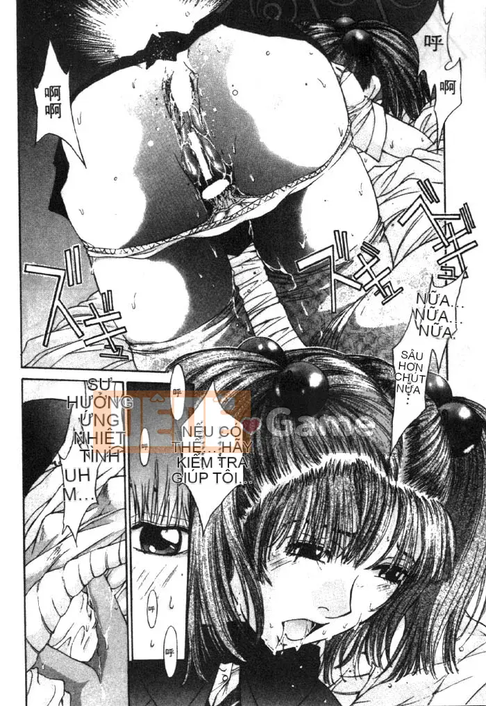 [Harazaki Kuma] Sân khấu vàng 2