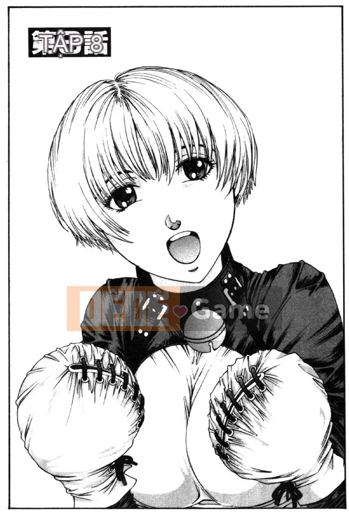 [Harazaki Kuma] Sân khấu vàng 2