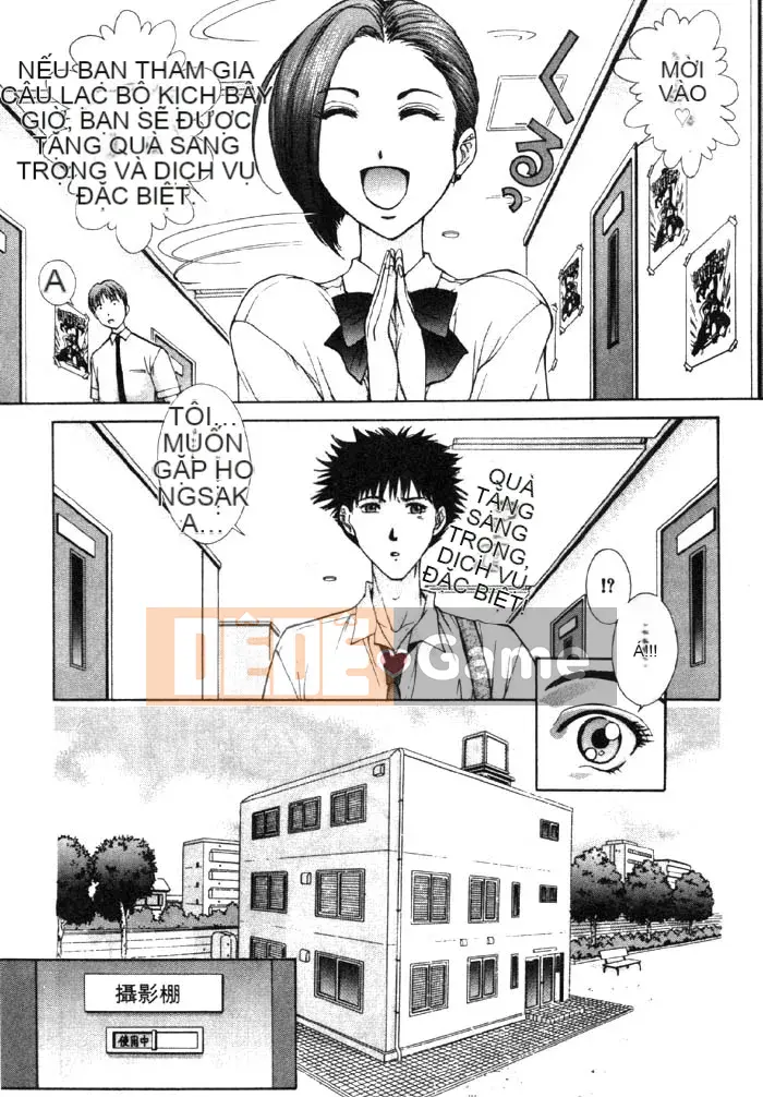 [Harazaki Kuma] Sân khấu vàng 2