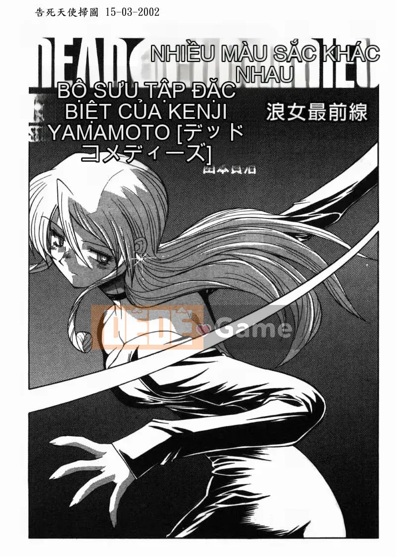 [Kenji Yamamoto] Những bộ phim hài đã chết