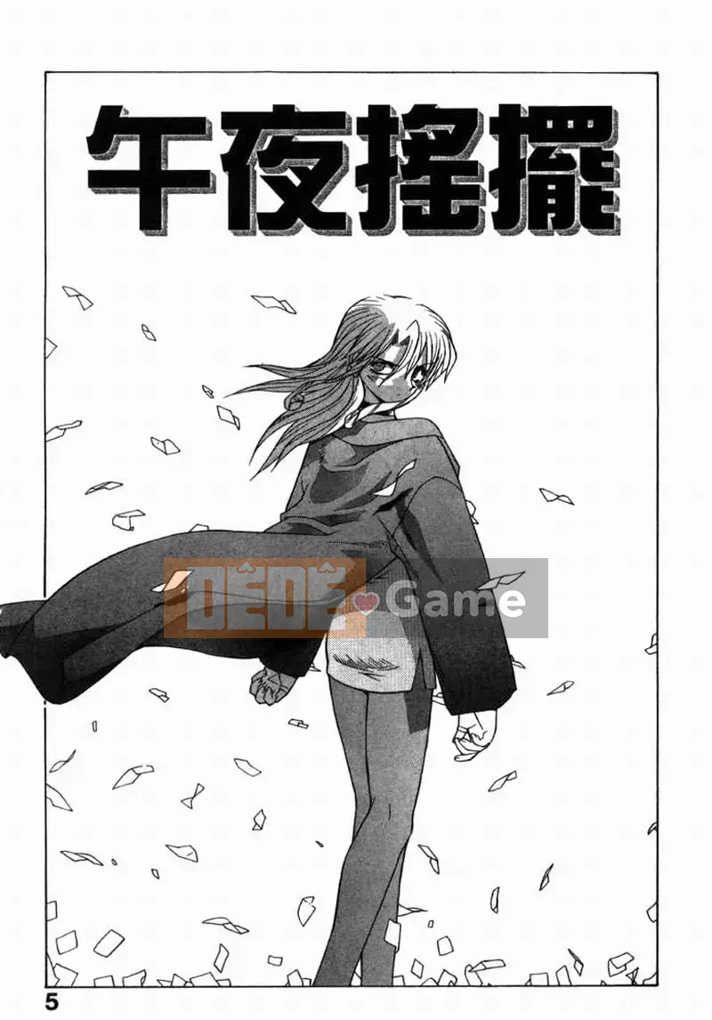 [Kenji Yamamoto] Những bộ phim hài đã chết