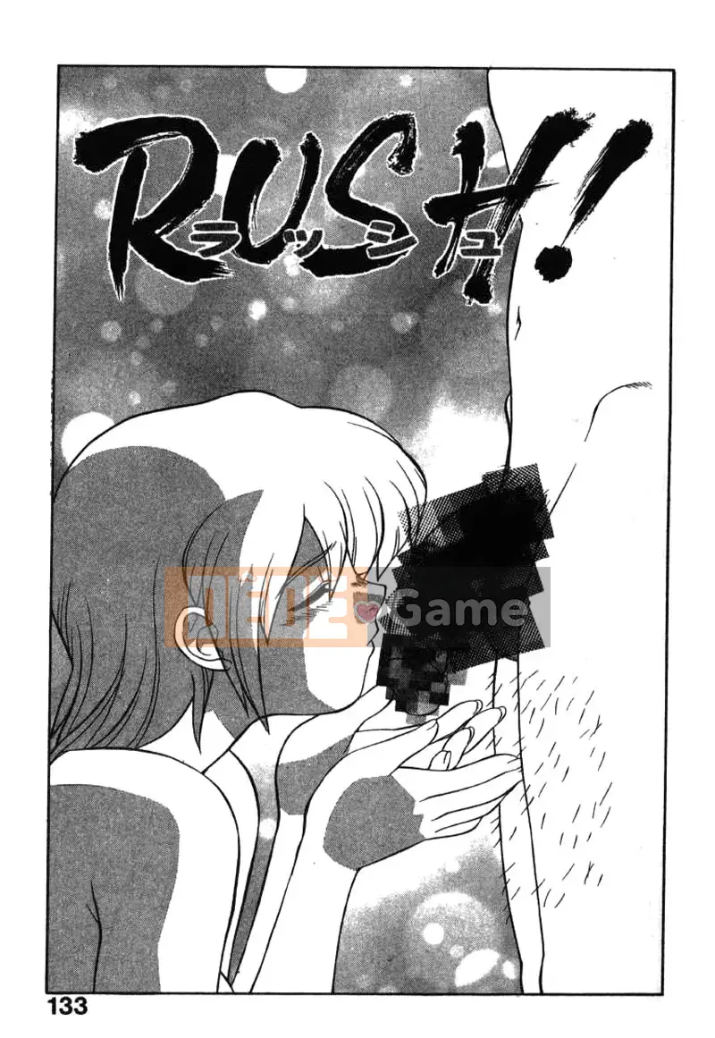 [Kenji Yamamoto] Những bộ phim hài đã chết